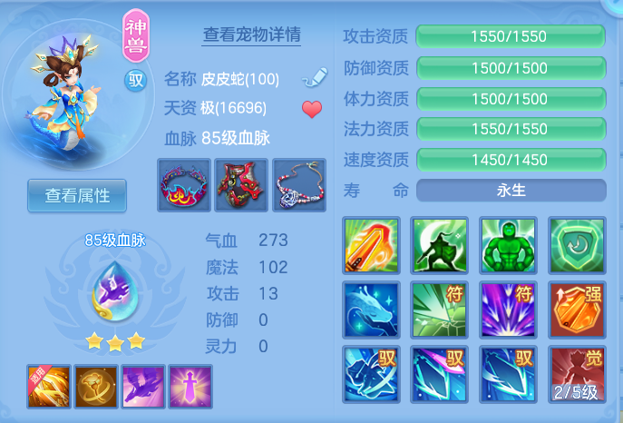 企业微信截图_1791985267132.png