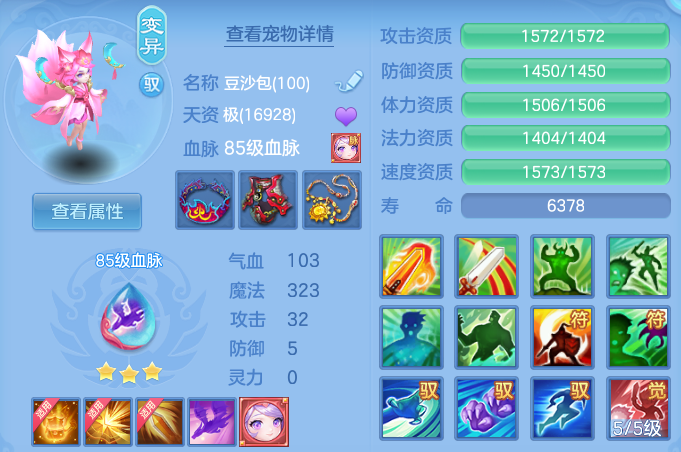 企业微信截图_1791985257229.png