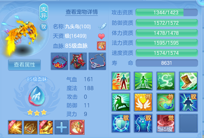 企业微信截图_1791985300434.png