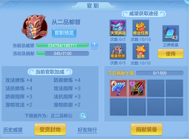 企业微信截图_1791985389970.png