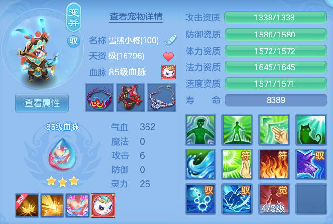企业微信截图_1791985286128.png