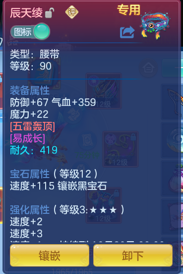 企业微信截图_17919852323242.png