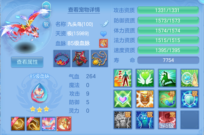 企业微信截图_17919853104790.png