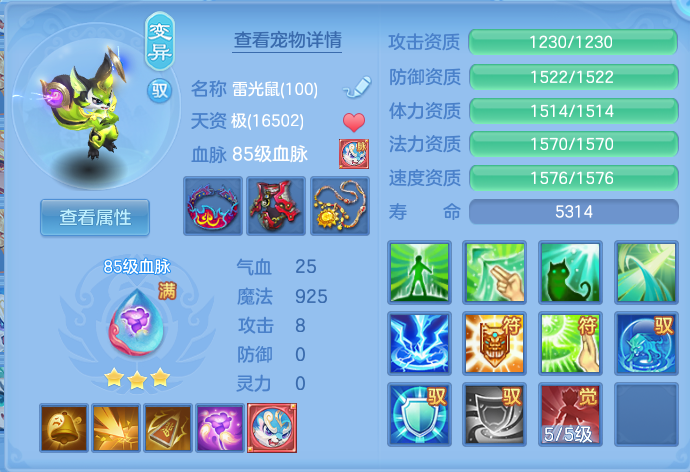 企业微信截图_17919853151042.png