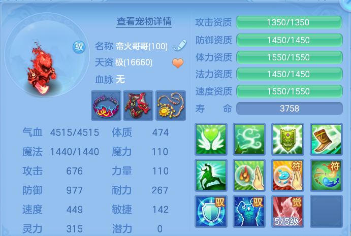 企业微信截图_17919853254793.png