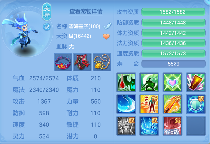 企业微信截图_17919853217378.png
