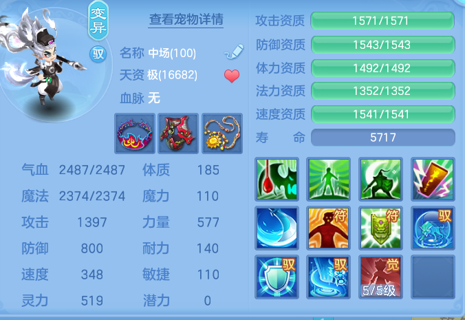 企业微信截图_17919853299493.png