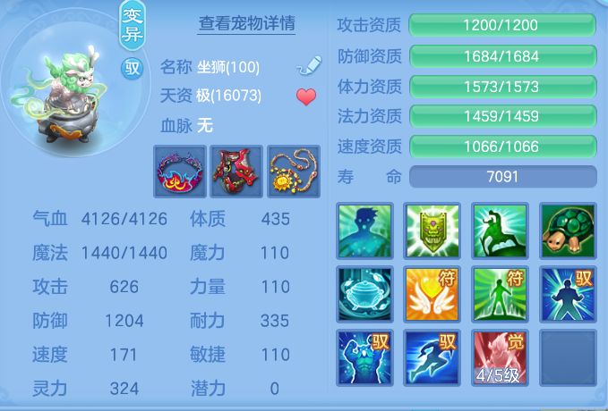 企业微信截图_17919853335081.png