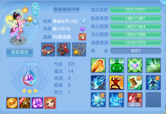 企业微信截图_17919853555204.png