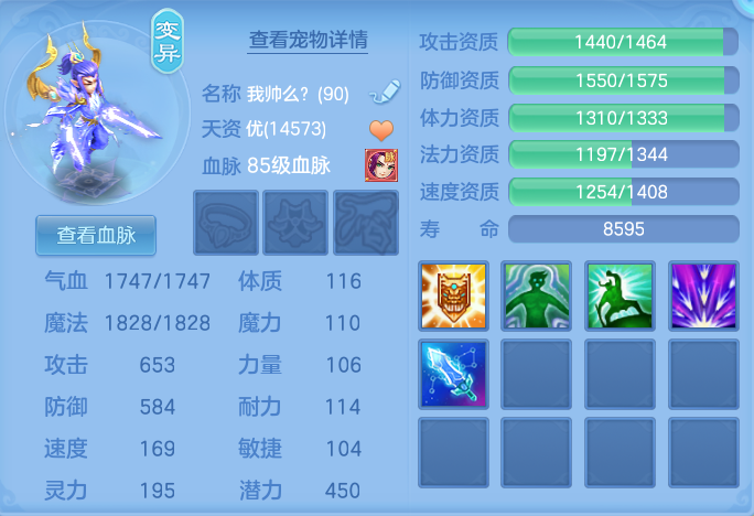 企业微信截图_17919853411907.png