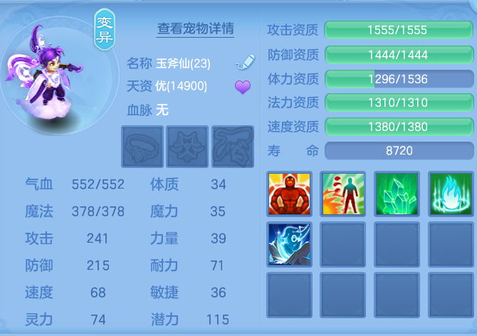 企业微信截图_17919853509706.png