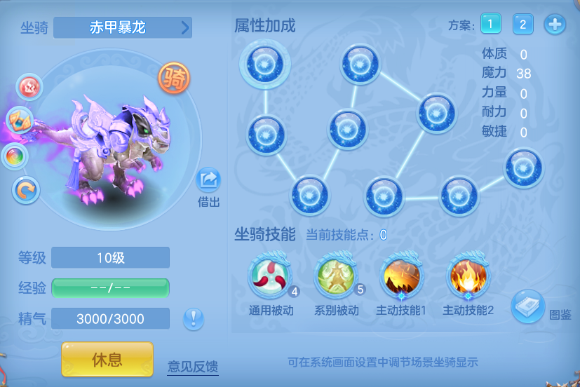 企业微信截图_17919853782537.png