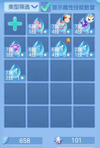 企业微信截图_17919853748268.png