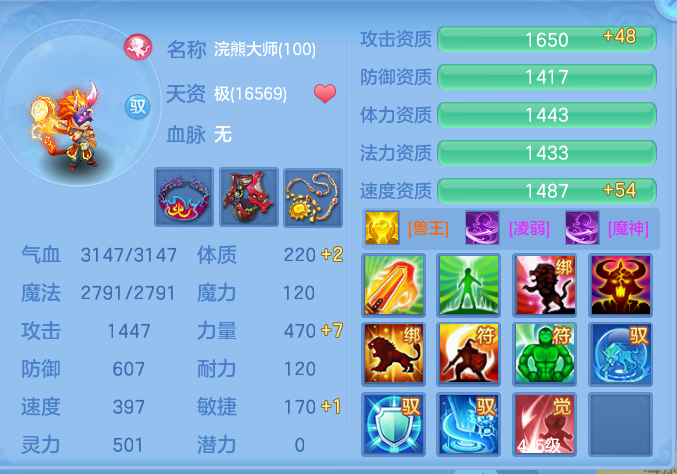 企业微信截图_17919853683293.png