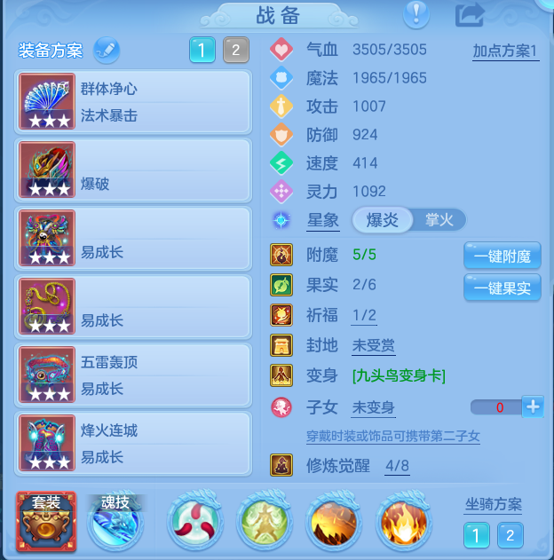 企业微信截图_17919853965475.png
