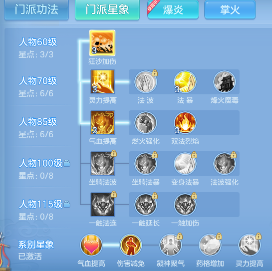 企业微信截图_17919854095319.png