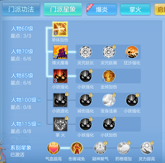 企业微信截图_17919854125481.png
