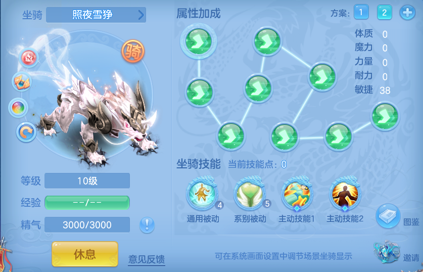 企业微信截图_179198696332.png