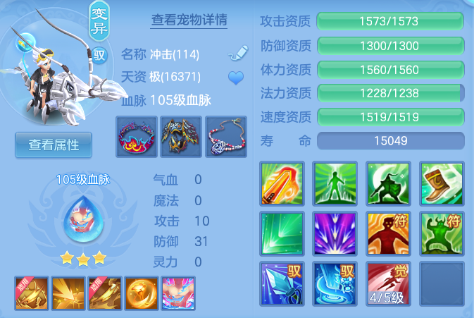 企业微信截图_1791986842972.png