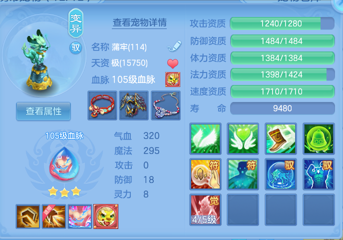 企业微信截图_1791986882858.png