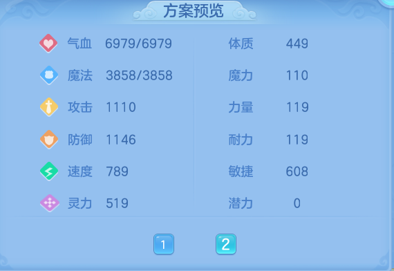 企业微信截图_17919867026699.png