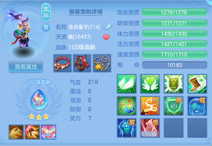 企业微信截图_17919868936680.png