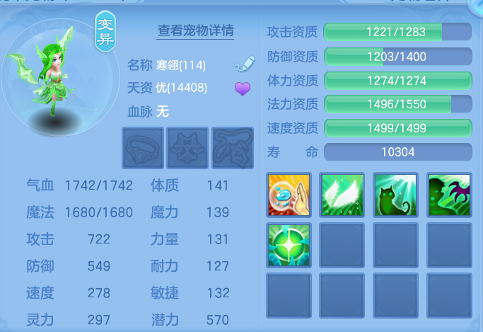 企业微信截图_17919869356239.png