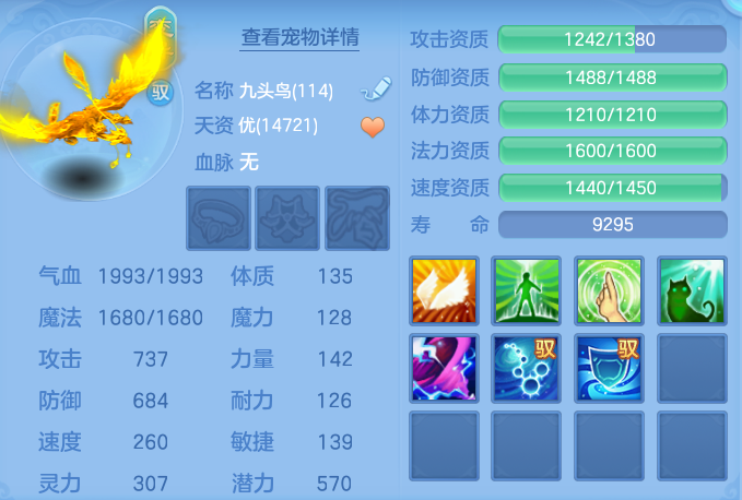 企业微信截图_17919869456692.png