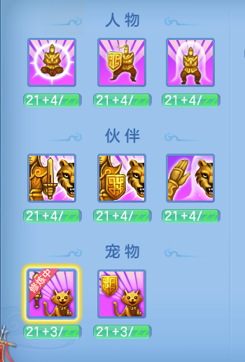 企业微信截图_17919869911688.png