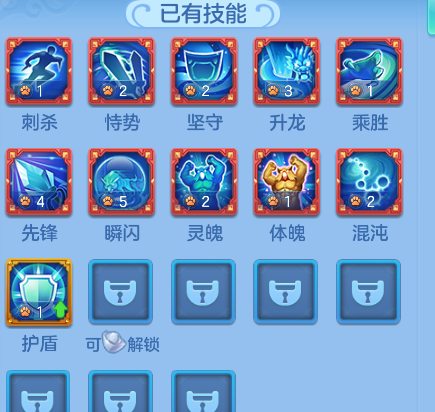 企业微信截图_17919869981086.png