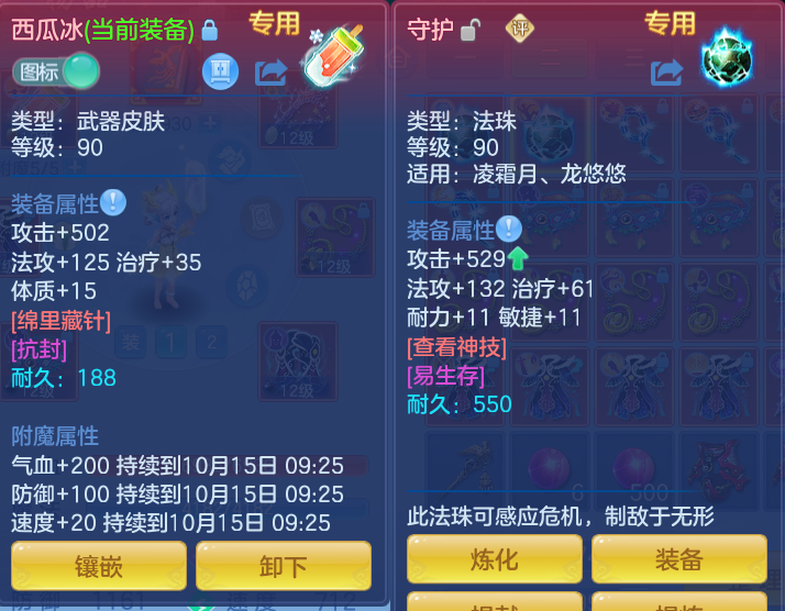企业微信截图_1791991216922.png