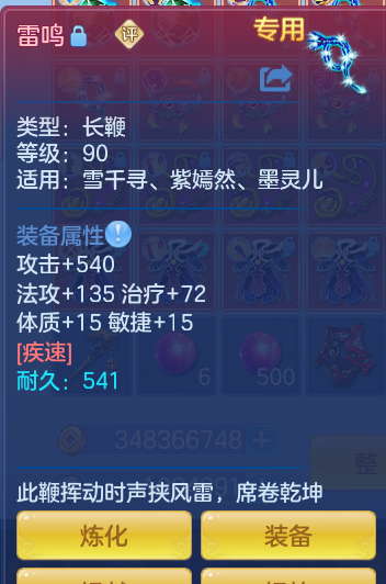 企业微信截图_1791991232464.png