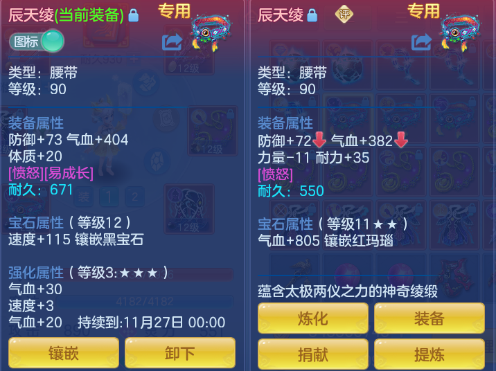 企业微信截图_1791991239227.png