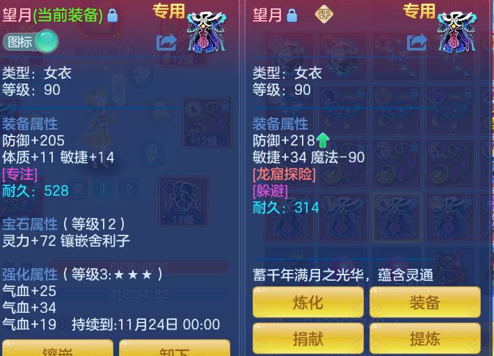 企业微信截图_1791991278567.png