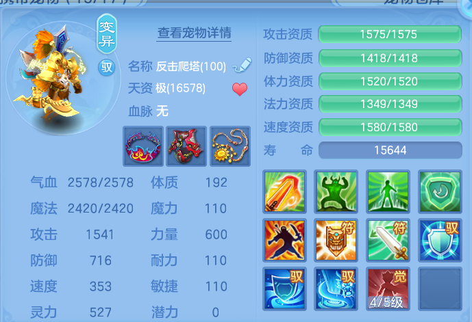 企业微信截图_1791991388975.png