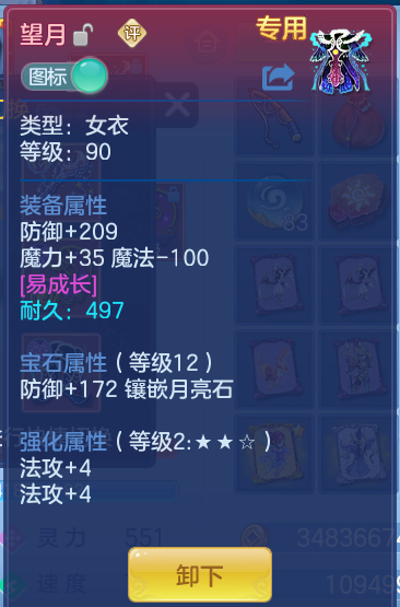 企业微信截图_17919911685679.png