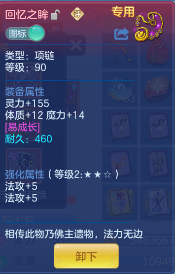 企业微信截图_17919911811679.png