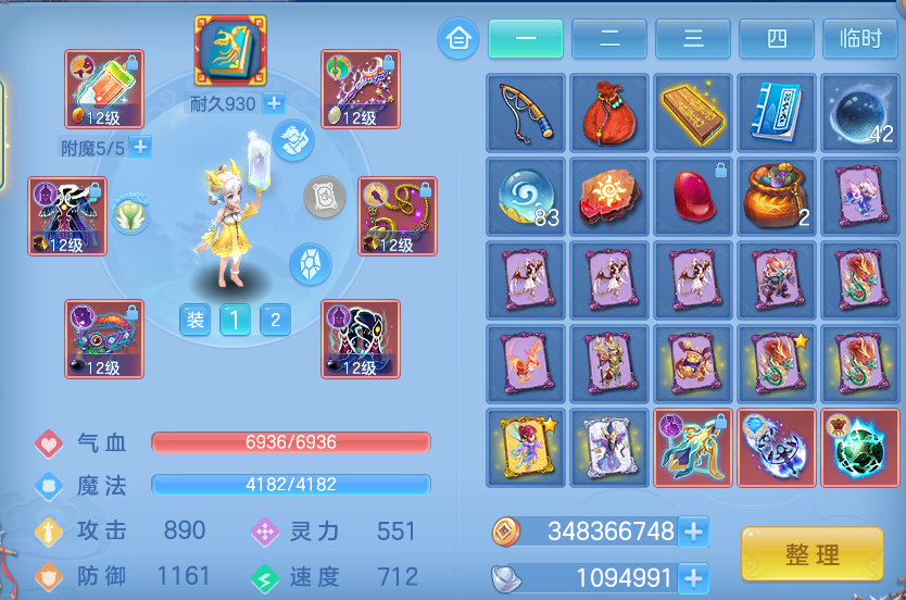 企业微信截图_17919911127234.png