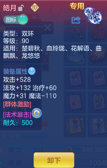 企业微信截图_17919911656200.png