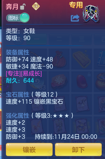 企业微信截图_17919911439316.png