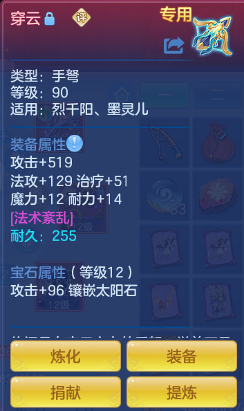 企业微信截图_17919911964137.png