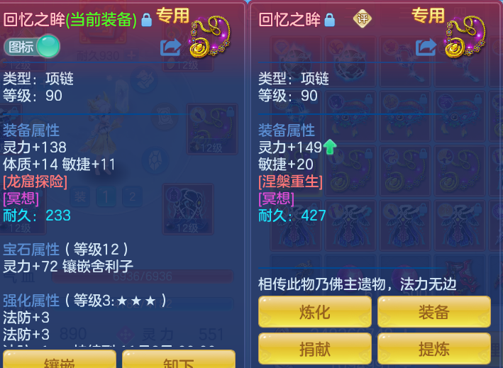 企业微信截图_17919912544936.png