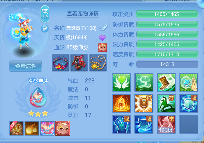 企业微信截图_17919913049765.png