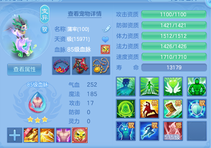 企业微信截图_17919912942093.png