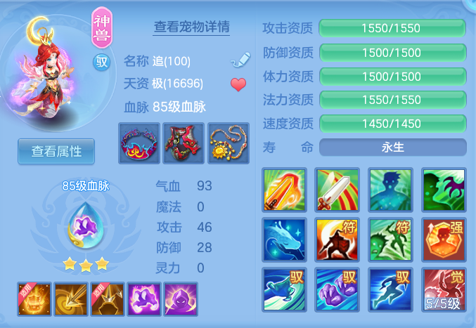 企业微信截图_17919913244883.png