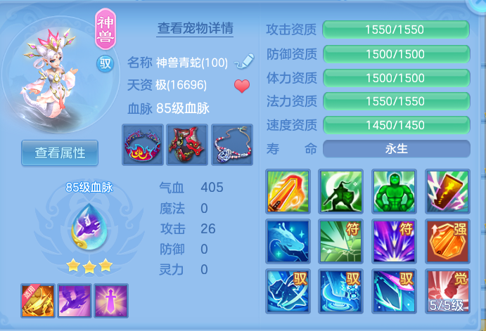 企业微信截图_17919913281561.png