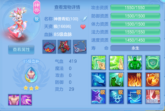 企业微信截图_17919913329413.png