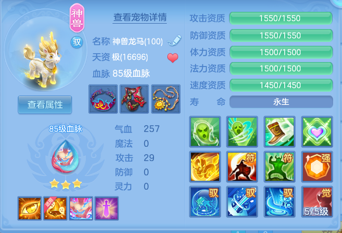 企业微信截图_17919913403788.png