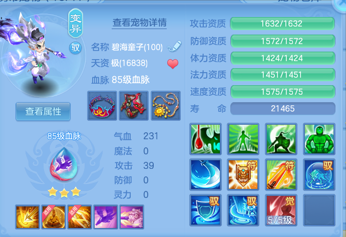 企业微信截图_17919913602363.png