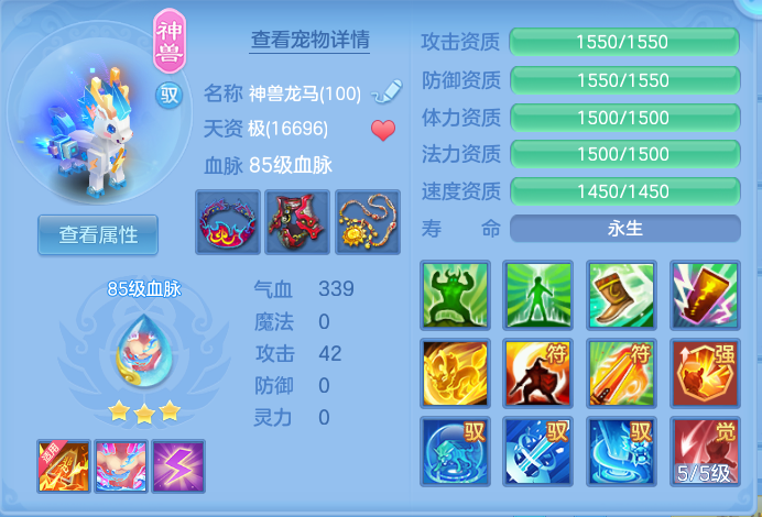 企业微信截图_17919913362277.png